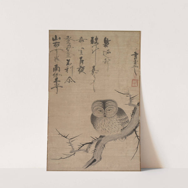 Owl (1630s) by Tsuda Bensaku