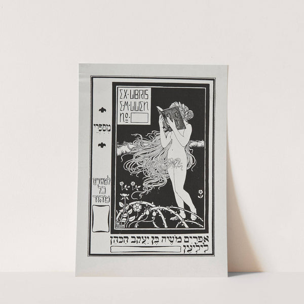 Own Bookplate of Efraim Moses Lilien (1900) by Ephraim Moses Lilien