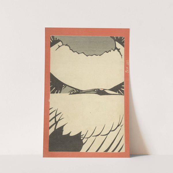 Ōyō Sketchbook (Ōyō manga) Pl.01 (1903) by Ogino Issui