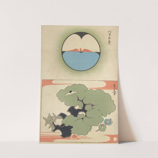 Ōyō Sketchbook (Ōyō manga) Pl.02 (1903) by Ogino Issui