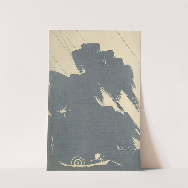 Ōyō Sketchbook (Ōyō manga) Pl.04 by Ogino Issui