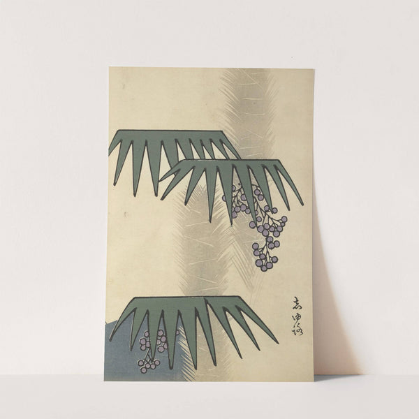 Ōyō Sketchbook (Ōyō manga) Pl.05 by Ogino Issui