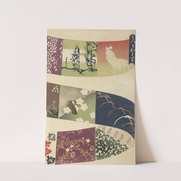Ōyō Sketchbook (Ōyō manga) Pl.09 by Ogino Issui