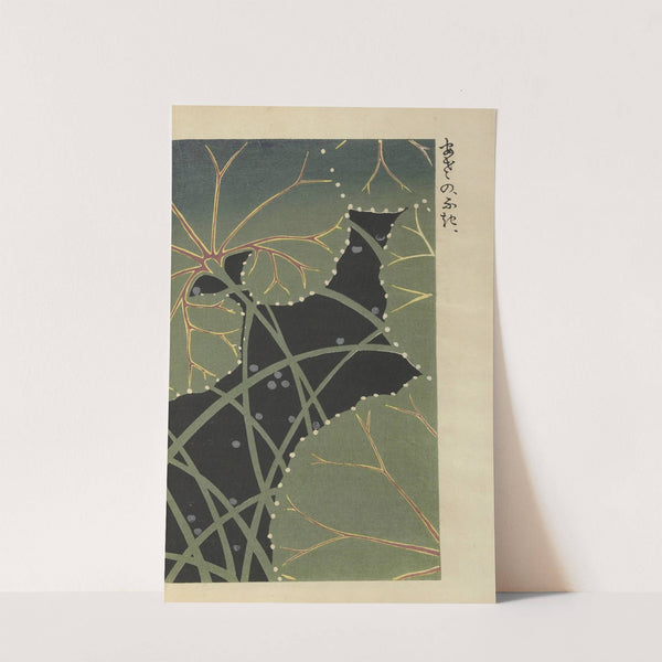 Ōyō Sketchbook (Ōyō manga) Pl.27 by Ogino Issui