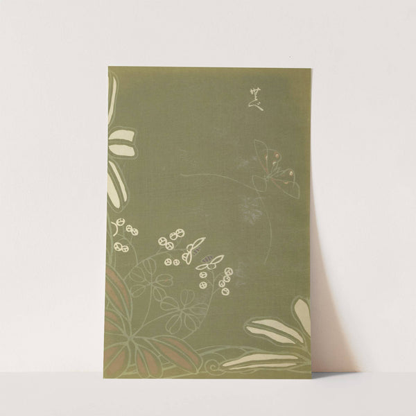 Ōyō Sketchbook (Ōyō manga) Pl.29 by Ogino Issui