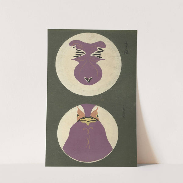 Ōyō Sketchbook (Ōyō manga) Pl.48 by Ogino Issui