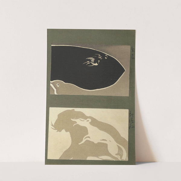 Ōyō Sketchbook (Ōyō manga) Pl.58 by Ogino Issui