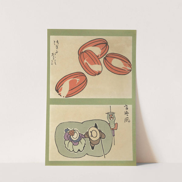 Ōyō Sketchbook (Ōyō manga) Pl.59 by Ogino Issui