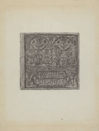 Pa. German Stove Plate