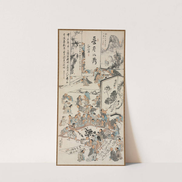 Painting Party (1880) by Kawanabe Kyōsai