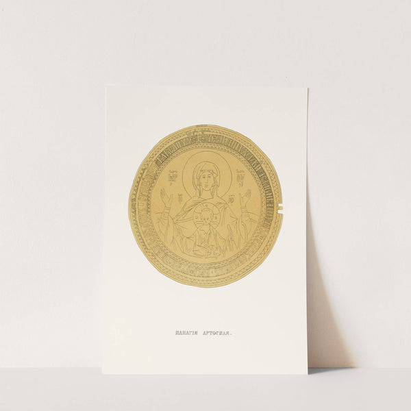 Panagiia artosnaia, v nast. velich.. (izobrazhenie 4.) by Fedor Grigoryevich Solntsev