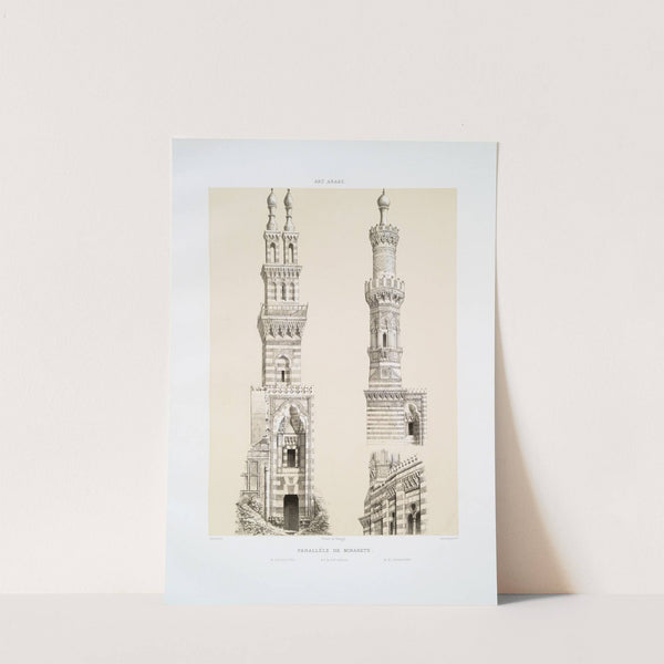 Parallèle de minarets; M. Naçeriyéy; M. El-Bordeyny (XVe. & XVIIe. siècles) by Émile Prisse d'Avennes