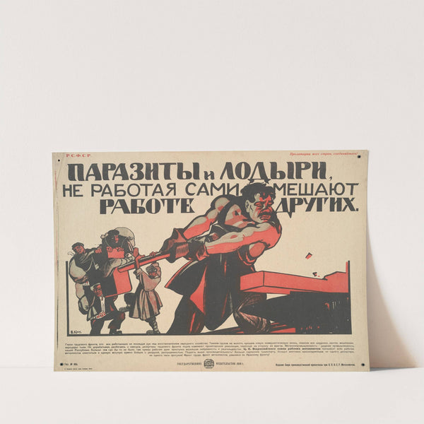 Parasites and Idlers by V. Kostianitsyn