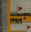 Parole in liberta; futuriste olfattive tattili-termiche Pl. 13