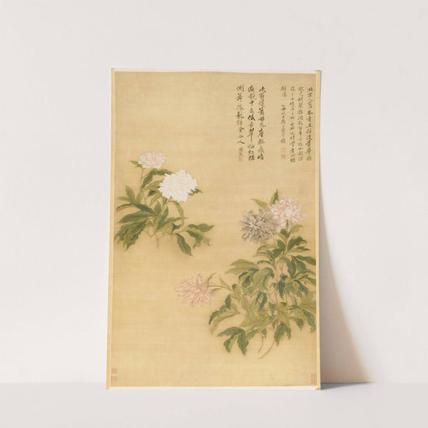 Peonies by Yun Shouping