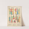 Persian - Blouses and ensembles by Paul Louis de Giafferri