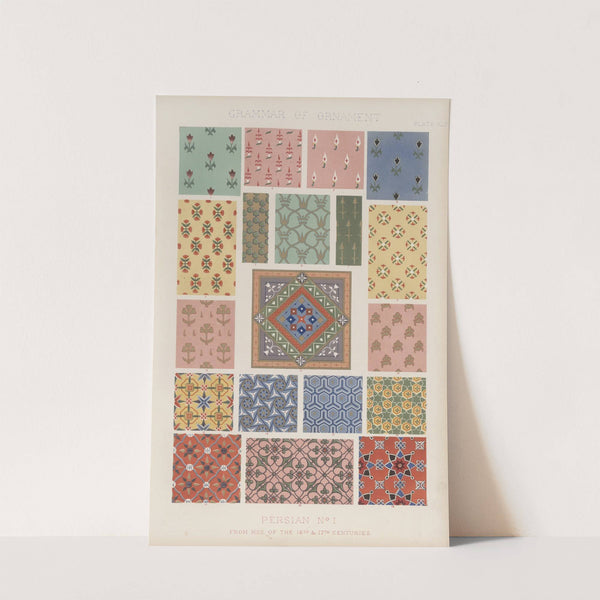 Persian No. 1 (1856) by Owen Jones