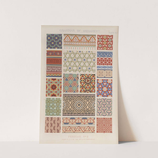 Persian No. 2 (1856) by Owen Jones