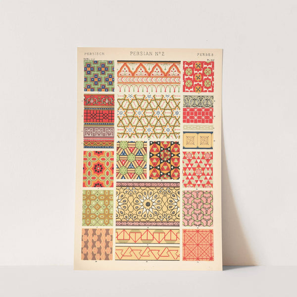 Persian No. 2 (1910) by Owen Jones