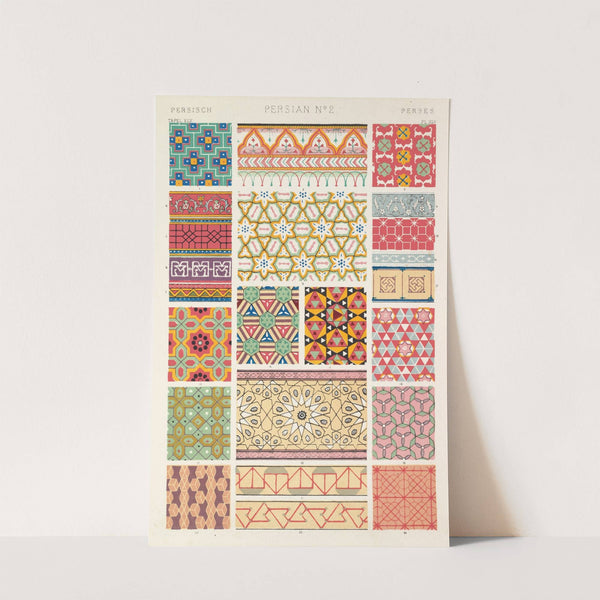 Persian No.2 (1856) by Owen Jones