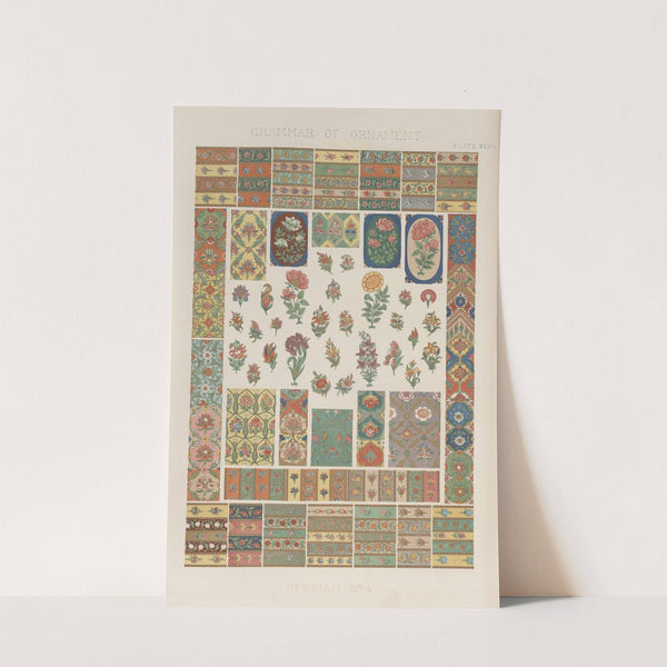 Persian No. 4 (1856) by Owen Jones