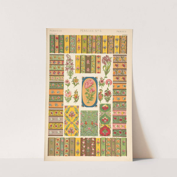 Persian No. 4 (1910) by Owen Jones