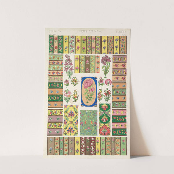 Persian No.4 (1856) by Owen Jones