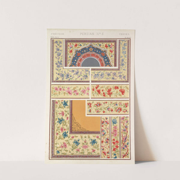 Persian No.5 (1856) by Owen Jones