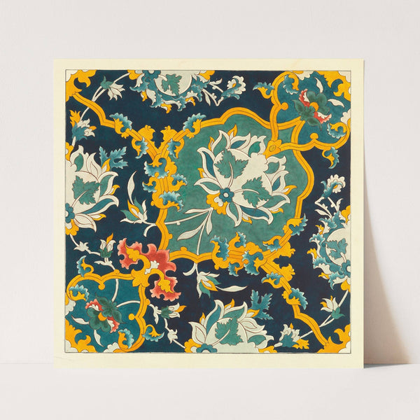 Persian Ornament by Elizabeth A. Nedwill