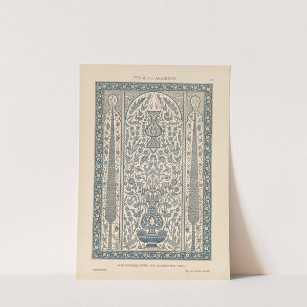 Persisch-Arabisch – Wandverkleidung aus Glasiertem Thon (1887) by Heinrich Dolmetsch