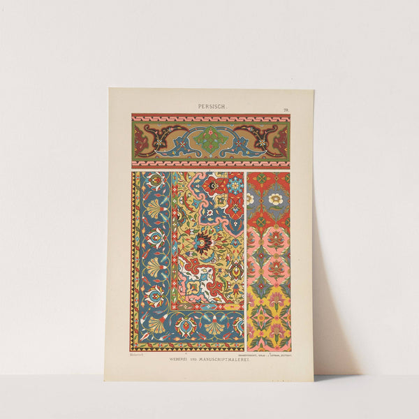 Persisch – Weberei und Manuscriptmalerei (1887) by Heinrich Dolmetsch