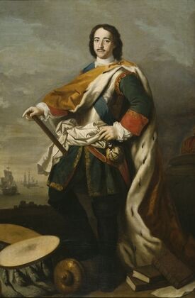 Peter I, Emperor of Russia — size preview