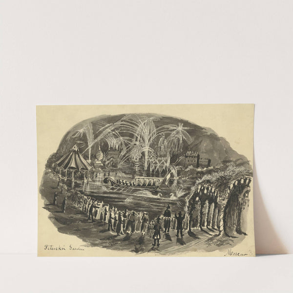 Peterskoi Garden. Moscow by Bayard Taylor