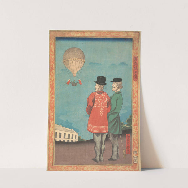 Picture of a Balloon (1860) by Miyagi Gengyo