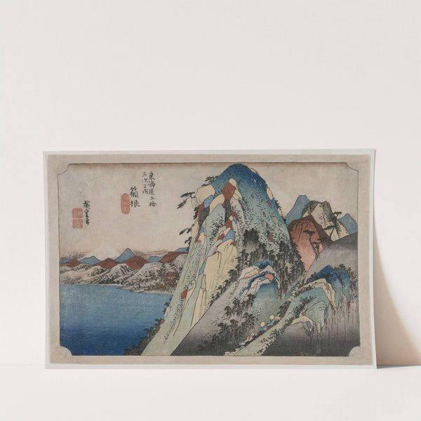 Picture of the Lake at Hakone, from the series 53 Stations of the Tokaido (1833) by Andō Hiroshige