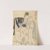 Picture of the Middle Class (circa 1794-1795) by Kitagawa Utamaro