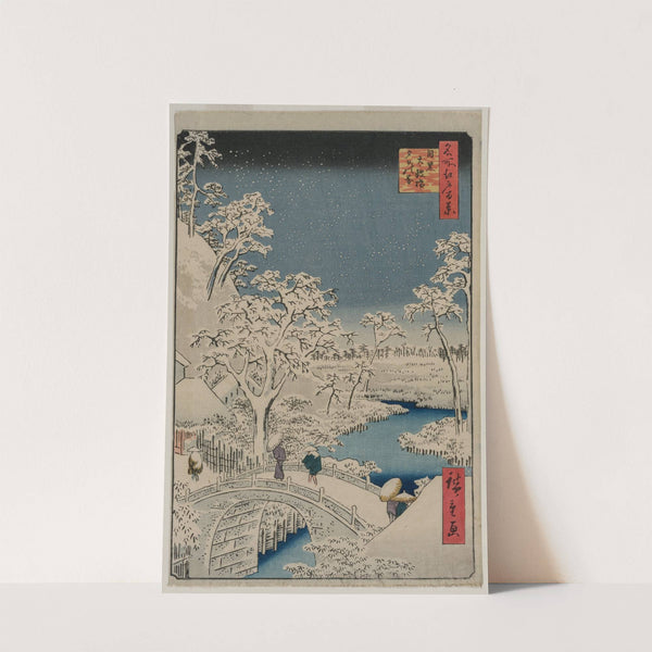 Picture of Twilight at the Drum Bridge in Meguro, from the series 100 Views of Famous Places in Edo (1857) by Andō Hiroshige