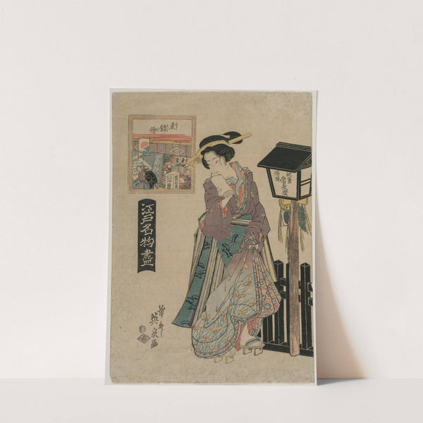 Pictures of Eastern Brocade (from the series Famous Products of Edo) (c. early 1820s) by Keisai Eisen