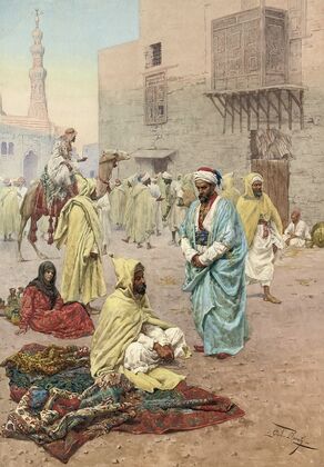 Pilgrims Outside A Mosque