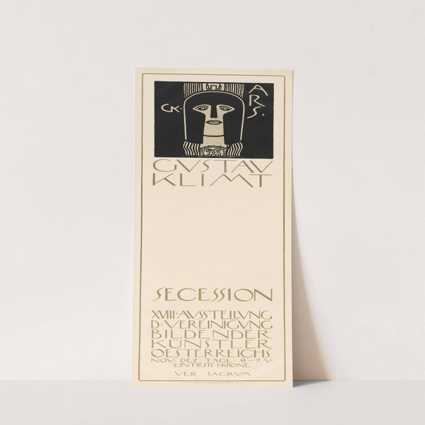 Plakat der 18. Ausstellung der Secession (1904) by Gustav Klimt