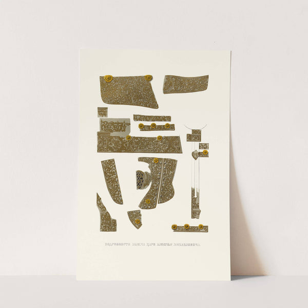 Podrobnosti shlema tsaria Alekseia Mikhailovicha by Fedor Grigoryevich Solntsev