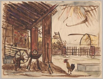 Podwórko (1932)