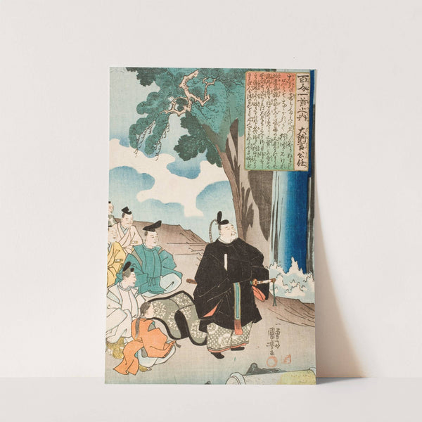 Poem by Dainagon Kintō by Utagawa Kuniyoshi