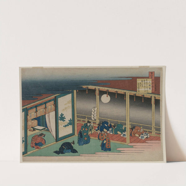 Poem by Emperor Sanjo, from the series One Hundred Poems by One Hundred Poets Explained by an Old Nurse by Katsushika Hokusai