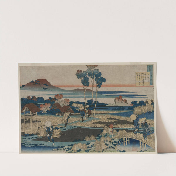 Poem by Emperor Tenchi, from the series One Hundred Poems by One Hundred Poets Explained by the Nurse (1835-36) by Katsushika Hokusai