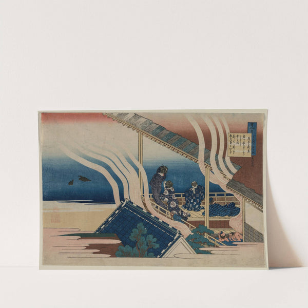 Poem by Fujiwara no Yoshitaka, from the series One Hundred Poems by One Hundred Poets Explained by an Old Nurse by Katsushika Hokusai