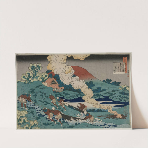 Poem by Kakinomoto no Hitomaro, from the series One Hundred Poems by One Hundred Poets Explained by an Old Nurse (1835-36) by Katsushika Hokusai