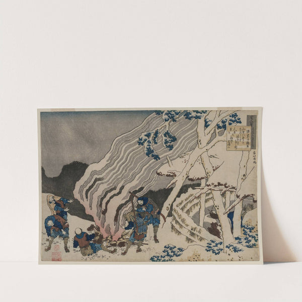 Poem by Minamoto no Muneyuki from the series One Hundred Poems by One Hundred Poets Explained by the Nurse by Katsushika Hokusai