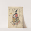 Poem Illustration from a Book by Kitao Masanobu by Kitao Masanobu