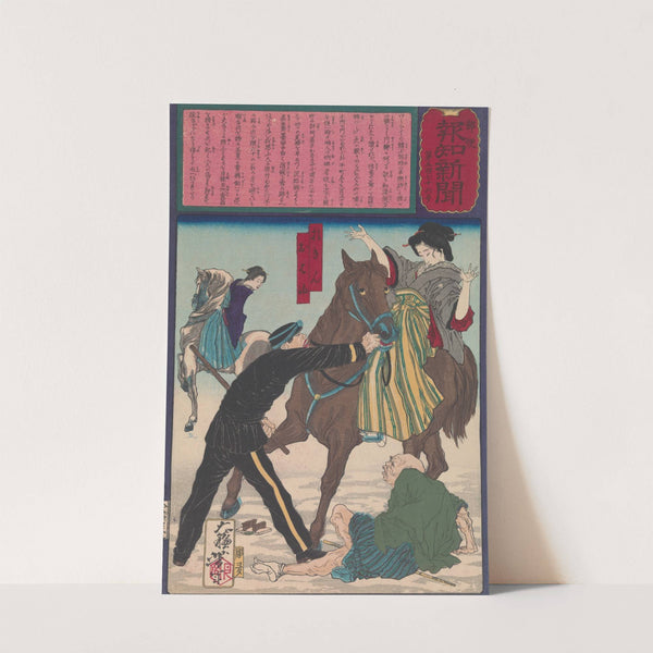 Police Arresting the Geisha Oharu and Okin for Injuring an Old Man While Galloping on Horseback by Tsukioka Yoshitoshi
